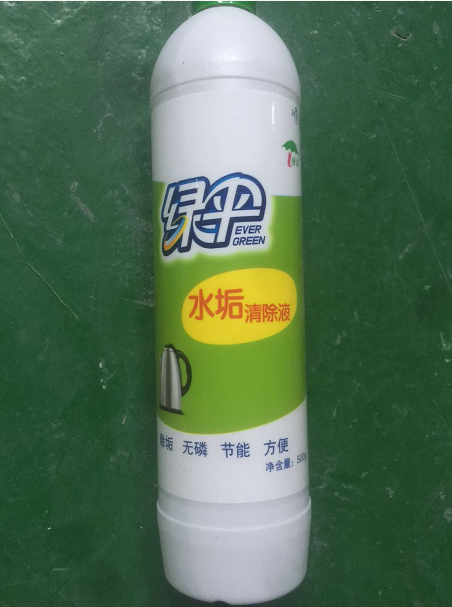 水垢清除液绿伞-专业清洁剂-清洁用品-山东白杨商贸有限公司,配送专家